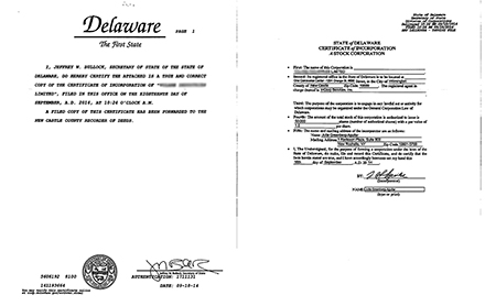 特拉华州股份制公司成立证书